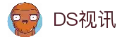 DS视讯·(中国大陆)客户端